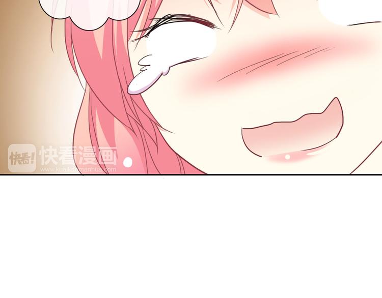 第48话 我们和好吧(1/2)-第50话