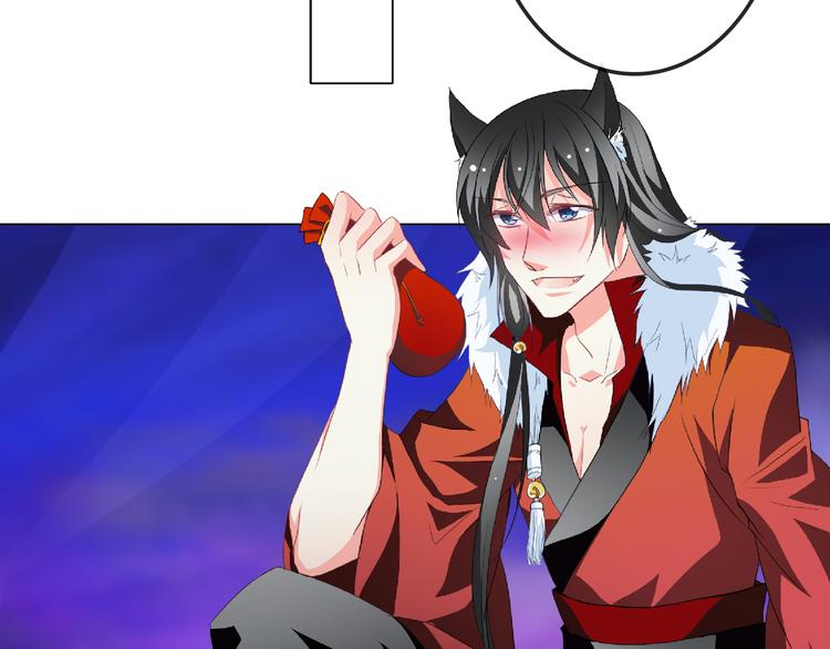 第6话 来大姨妈的历史原因(1/2)-第6话