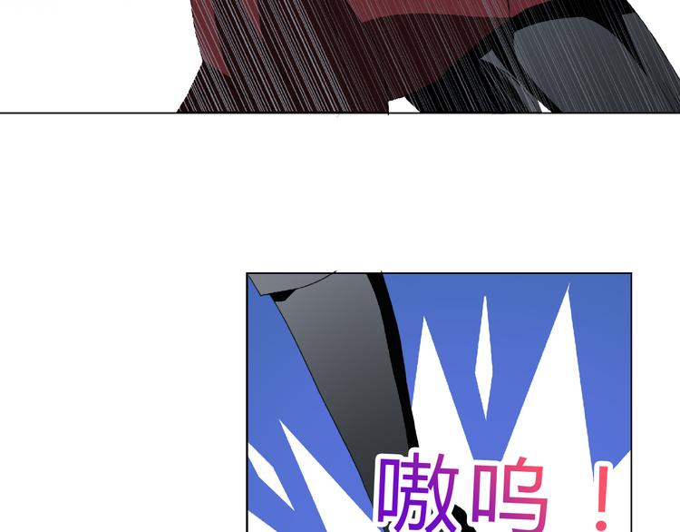 第6话 来大姨妈的历史原因(1/2)-第6话