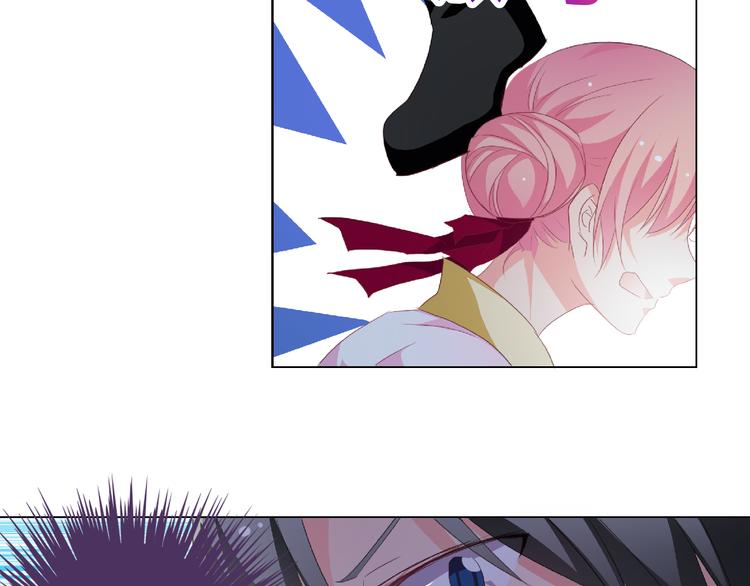 第6话 来大姨妈的历史原因(1/2)-第6话