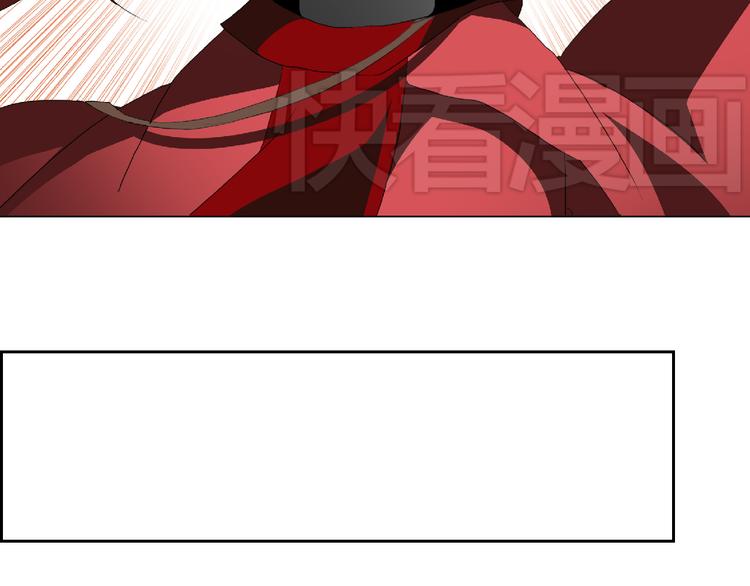 第6话 来大姨妈的历史原因(1/2)-第6话