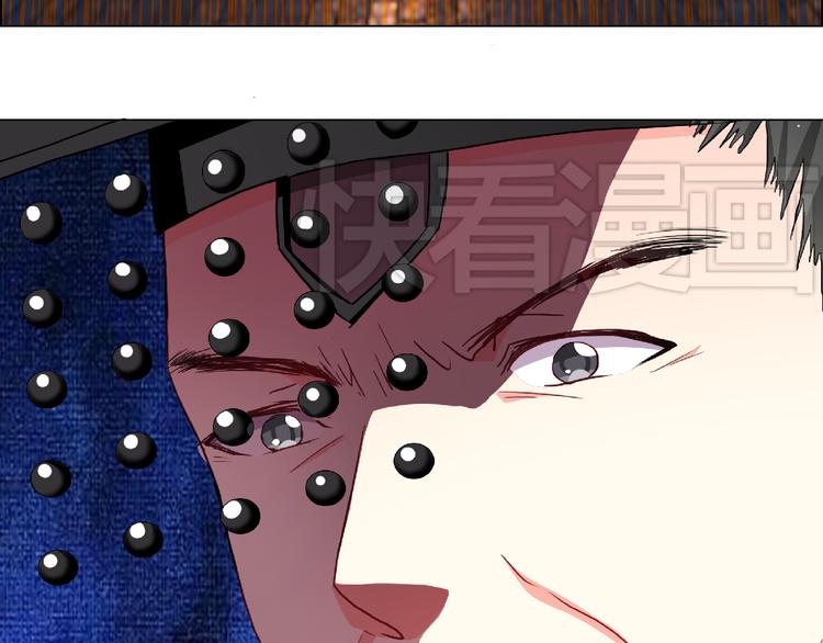 第6话 来大姨妈的历史原因(1/2)-第6话