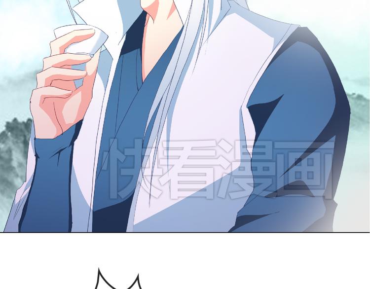 第6话 来大姨妈的历史原因(1/2)-第6话