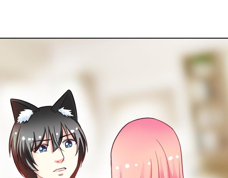 第50话 留下来(1/2)-第52话