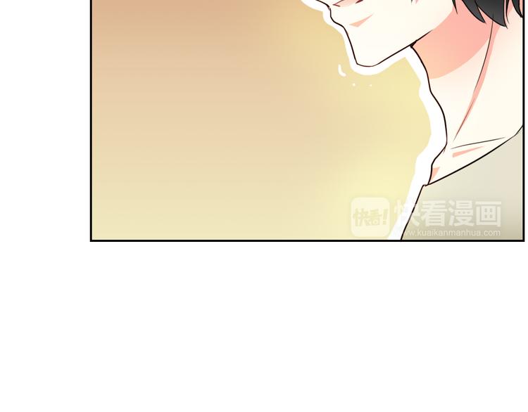 第50话 留下来(1/2)-第52话