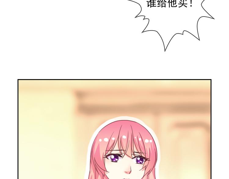 第50话 留下来(1/2)-第52话