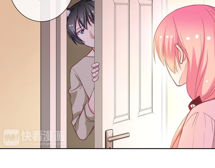 第50话 留下来(1/2)-第52话