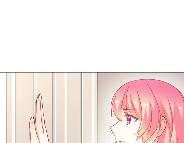 第50话 留下来(1/2)-第52话