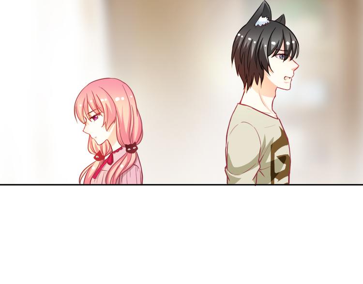 第50话 留下来(1/2)-第52话