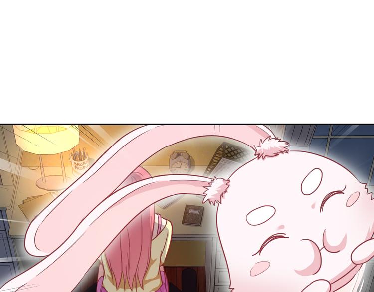 第52话 还好你在(1/2)-第54话