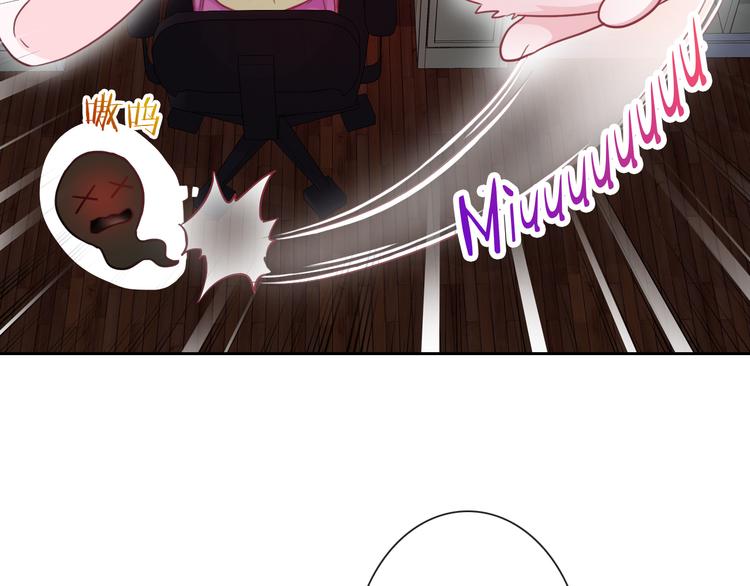 第52话 还好你在(1/2)-第54话