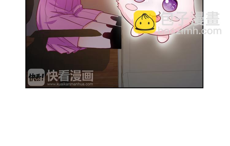 第52话 还好你在(1/2)-第54话