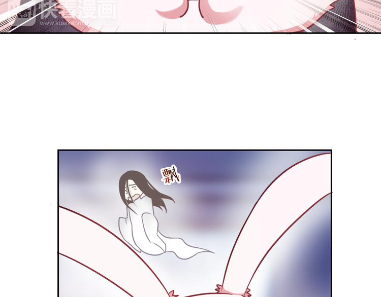 第52话 还好你在(1/2)-第54话