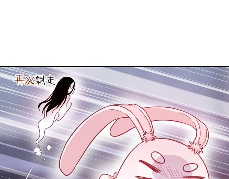 第52话 还好你在(1/2)-第54话