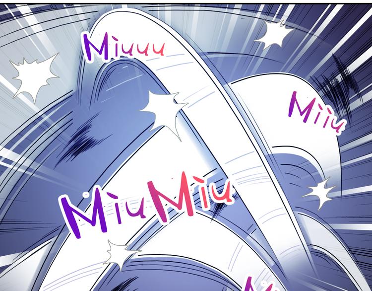 第52话 还好你在(1/2)-第54话