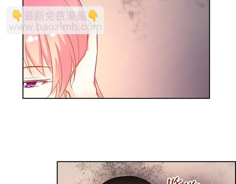 第52话 还好你在(1/2)-第54话