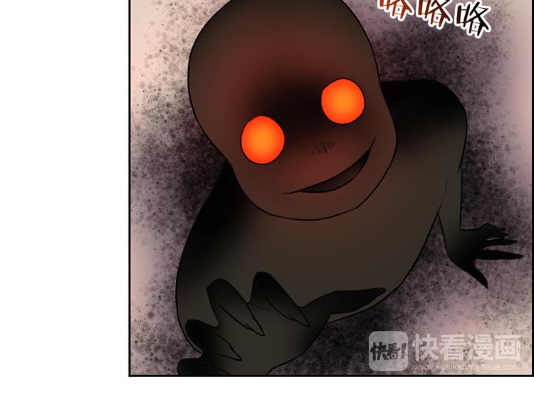 第52话 还好你在(1/2)-第54话