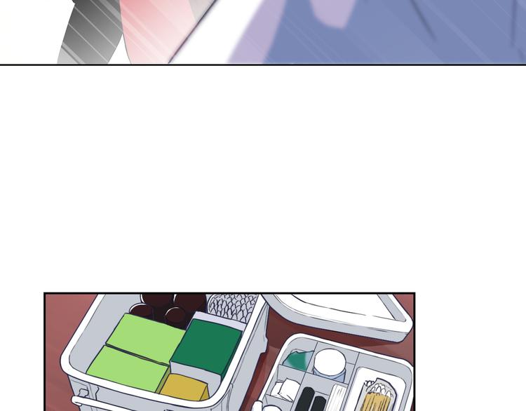 第54话 体内阴气太重？(1/2)-第56话