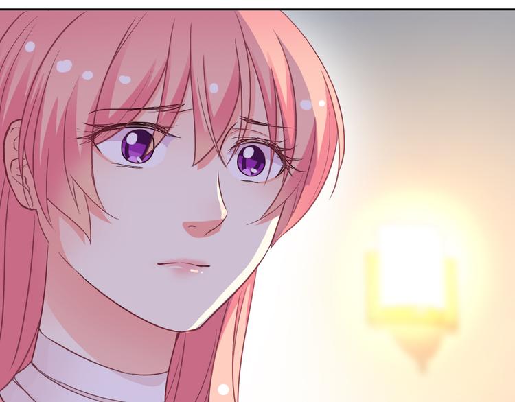 第54话 体内阴气太重？(1/2)-第56话