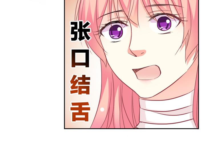 第56话 我陪在你身边(1/2)-第58话