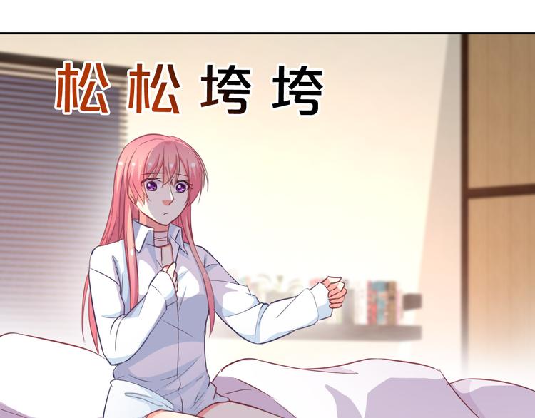 第56话 我陪在你身边(1/2)-第58话