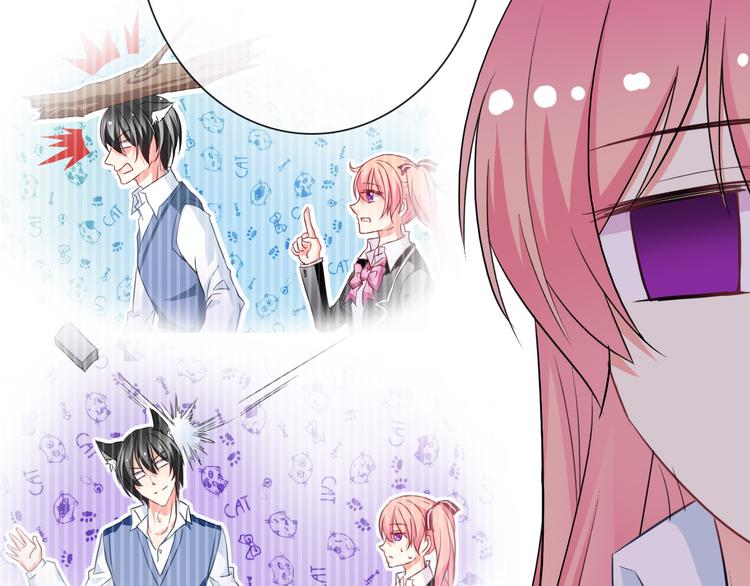 第56话 我陪在你身边(1/2)-第58话