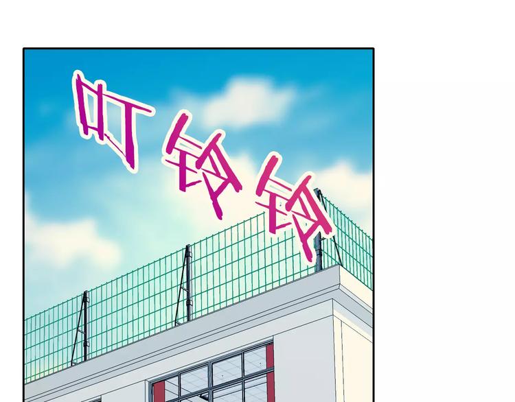 第58话 火药味(1/2)-第60话