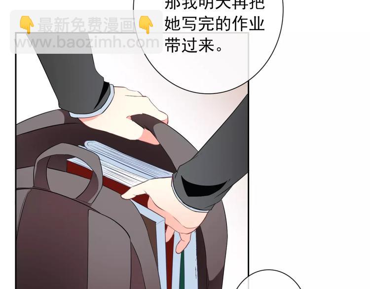 第58话 火药味(1/2)-第60话