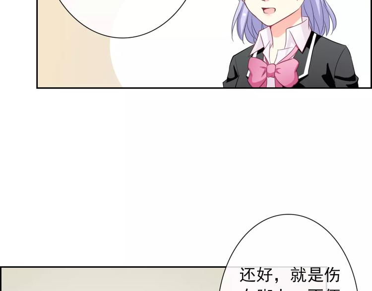 第58话 火药味(1/2)-第60话