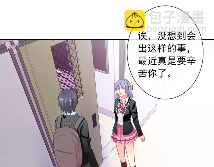 第58话 火药味(1/2)-第60话