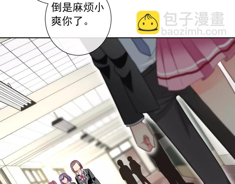 第58话 火药味(1/2)-第60话