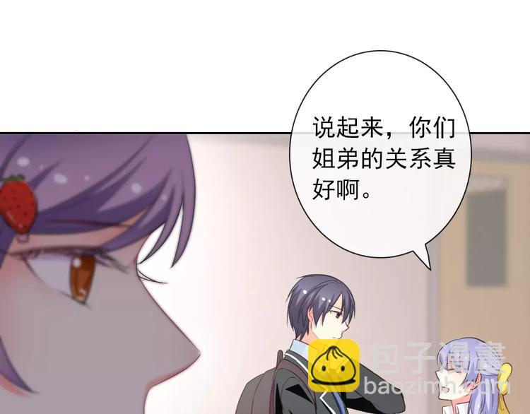 第58话 火药味(1/2)-第60话