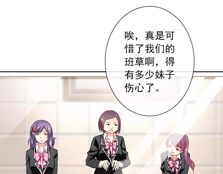 第58话 火药味(1/2)-第60话