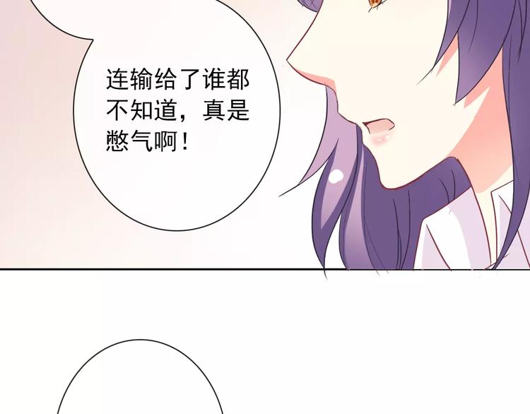 第58话 火药味(1/2)-第60话