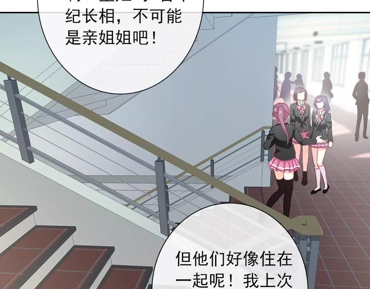 第58话 火药味(1/2)-第60话