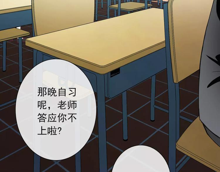 第58话 火药味(1/2)-第60话