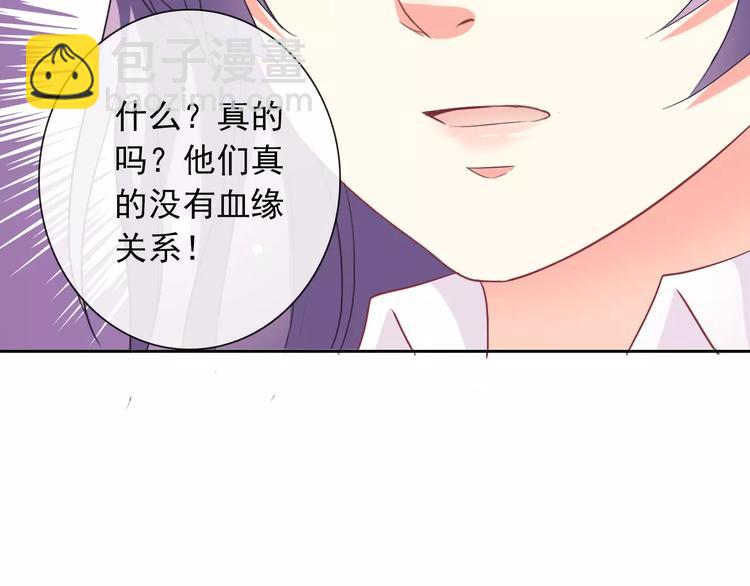 第58话 火药味(1/2)-第60话