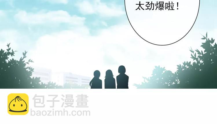 第58话 火药味(1/2)-第60话