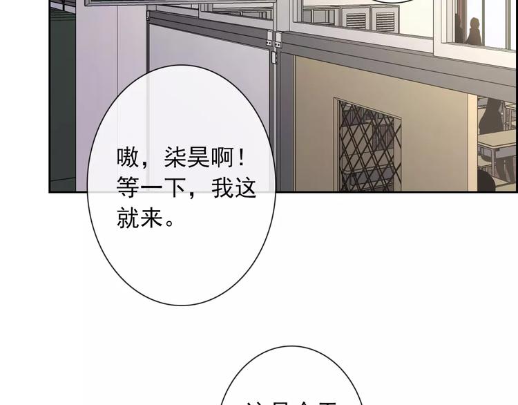 第58话 火药味(1/2)-第60话