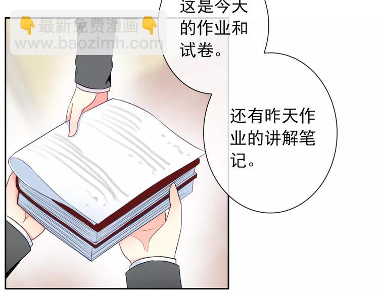 第58话 火药味(1/2)-第60话