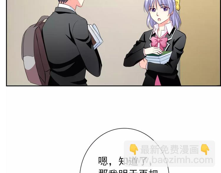 第58话 火药味(1/2)-第60话