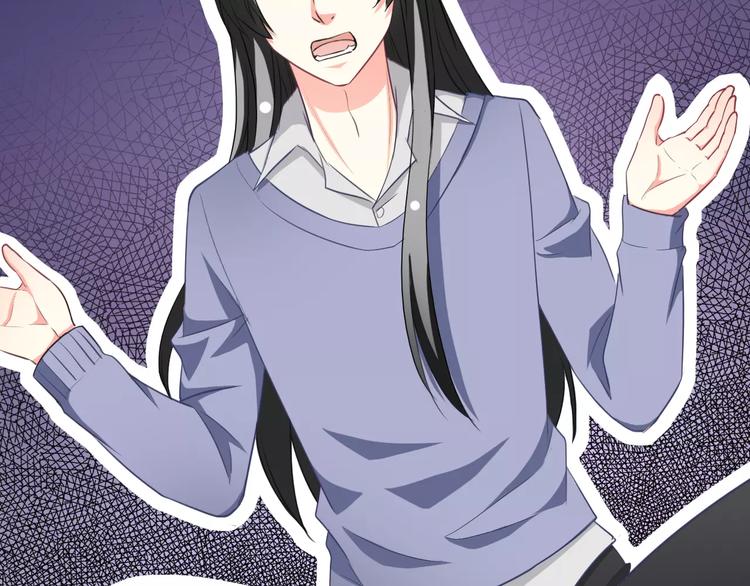 第60话 看见你的耳朵啦！(1/3)-第62话