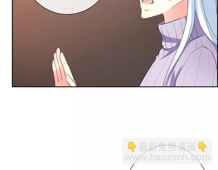 第60话 看见你的耳朵啦！(1/3)-第62话