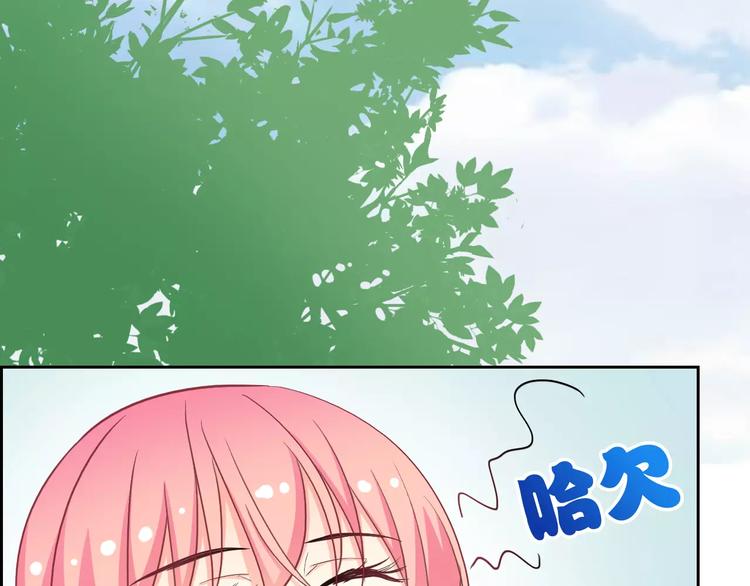 第60话 看见你的耳朵啦！(1/3)-第62话