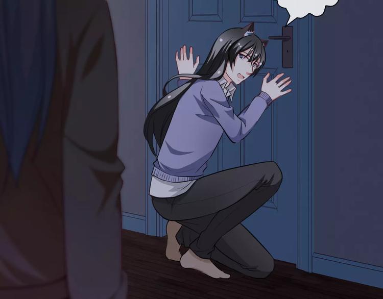 第60话 看见你的耳朵啦！(1/3)-第62话