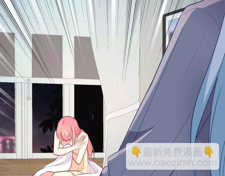 第62话 夜袭惯犯！？(1/3)-第64话