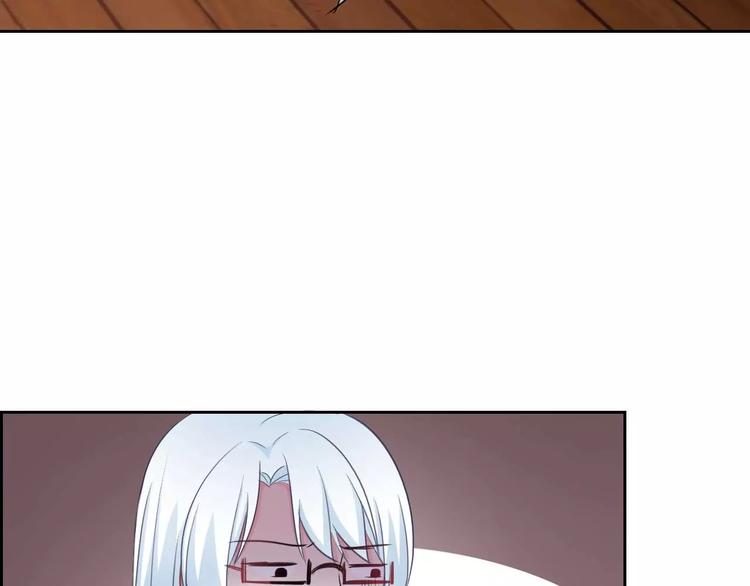 第62话 夜袭惯犯！？(1/3)-第64话