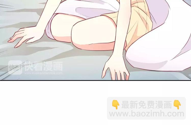 第62话 夜袭惯犯！？(1/3)-第64话