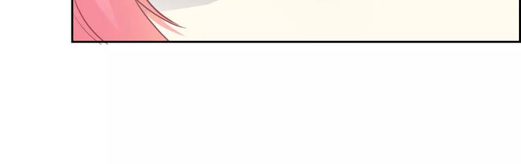 第62话 夜袭惯犯！？(1/3)-第64话