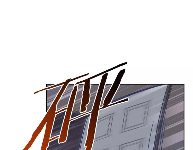 第62话 夜袭惯犯！？(1/3)-第64话